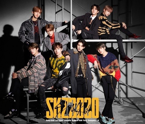 STRAY KIDS - SKZ2020 Japanese Album