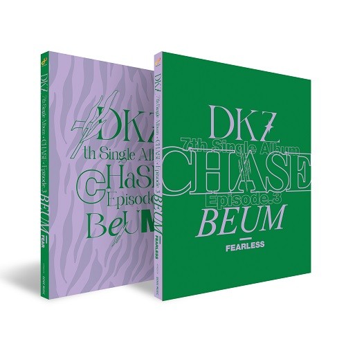 DKZ - CHASE EPISODE 3. BEUM