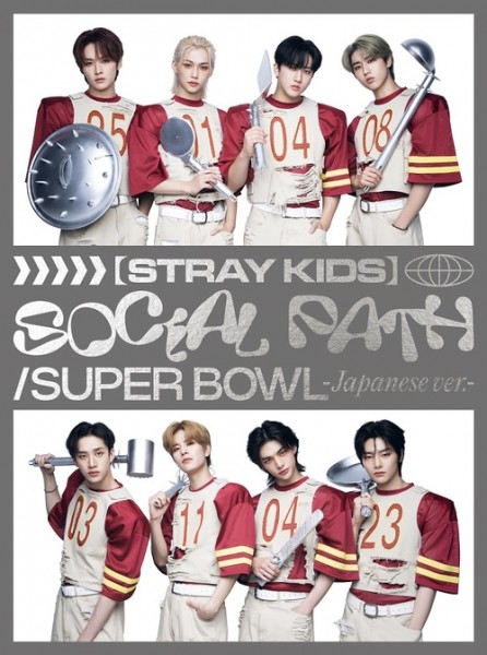 STRAY KIDS - Social Path (feat. Lisa) / Super Bowl - Japanese Ver.