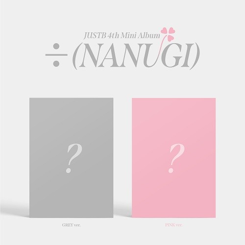 JUST B - ÷ (NANUGI) 4th Mini Album