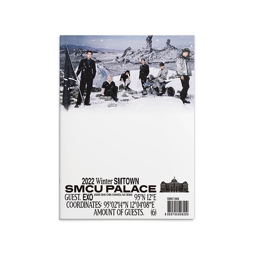 EXO - 2022 Winter SMTOWN : SMCU PALACE [GUEST. EXO]
