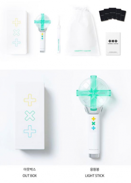 TXT(TOMORROW X TOGETHER) - Official Light Stick