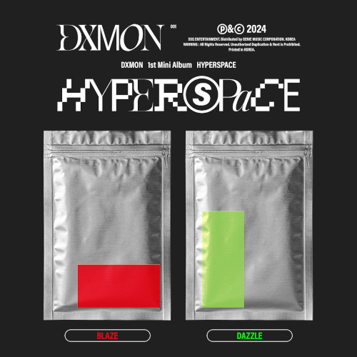 DXMON - HYPERSPACE 1st Mini Album