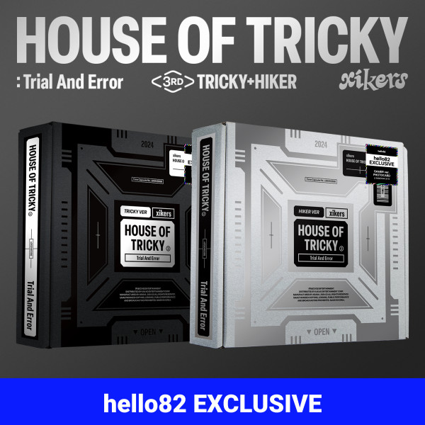 [hello82 exclusive] xikers - HOUSE OF TRICKY : Trial And Error Box Set