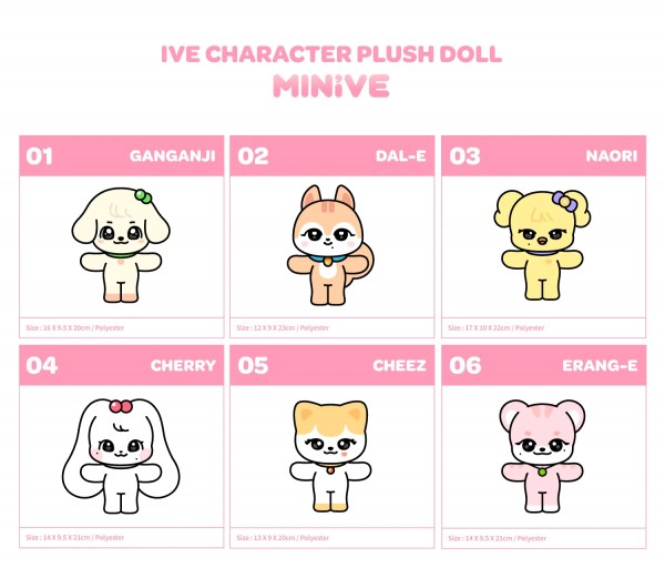 IVE - OFFICIAL CHARACTER PLUSH DOLL MINIVE